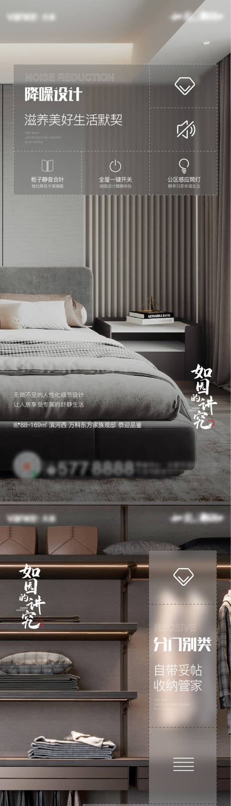 源文件下载【产品系列】编号：93820008473576796