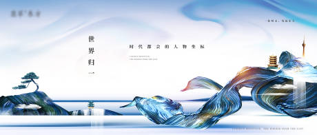 源文件下载【新中式】编号：74120009190277343