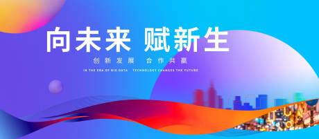 源文件下载【地产价值点  】编号：45790009171971402
