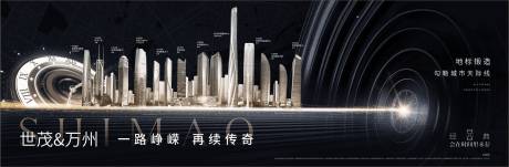 源文件下載【享設(shè)計(jì)】搜索編號(hào)：94250009212503887【地產(chǎn)主畫面】