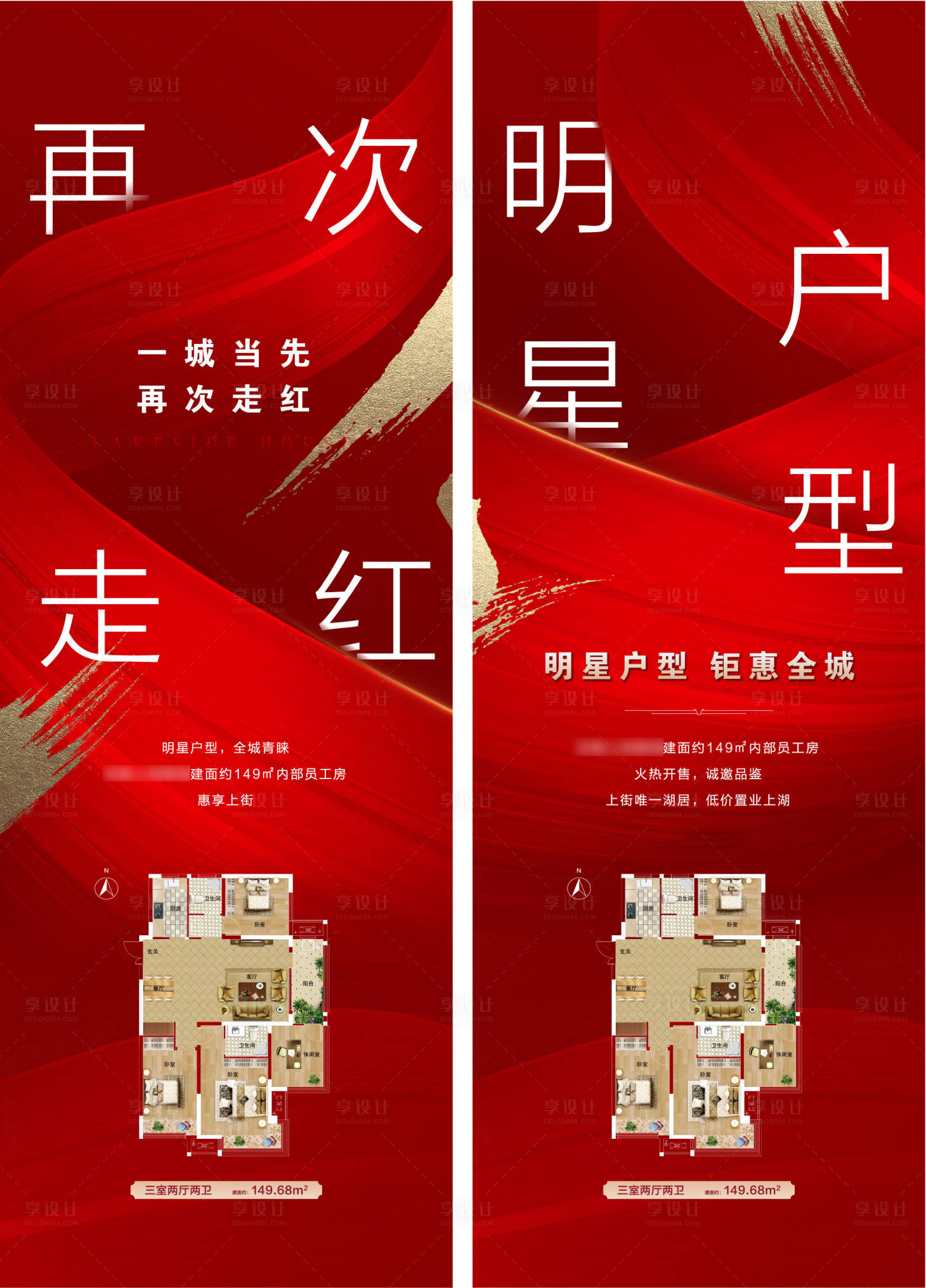 源文件下载【钜惠】编号：22180008818466991