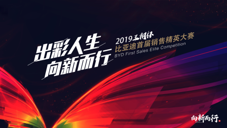 源文件下载【汽车 】编号：30960009194346649