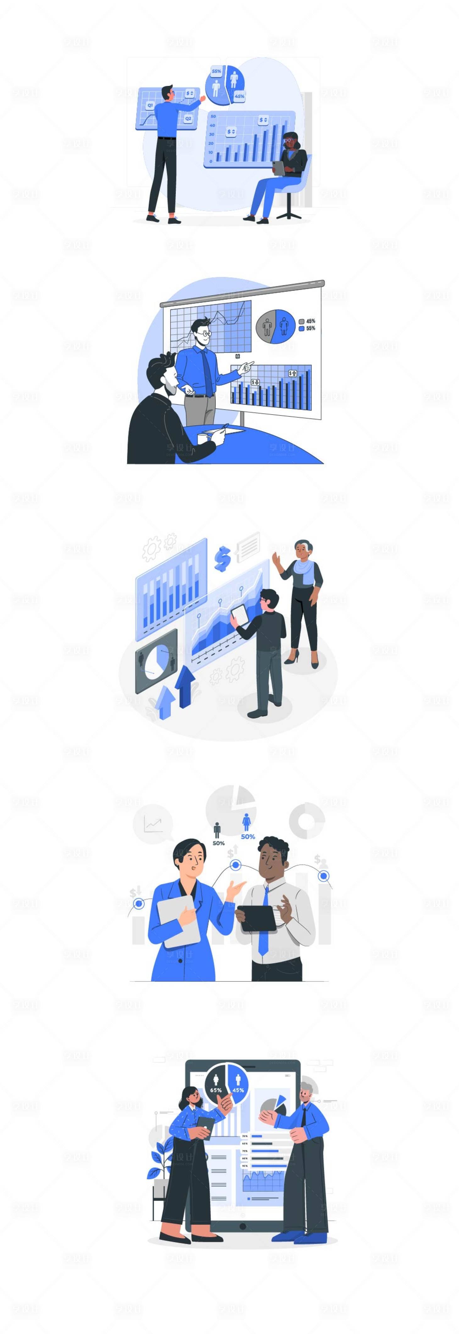 源文件下載【享設(shè)計(jì)】搜索編號(hào)：36050008820743274【扁平可編輯場景數(shù)據(jù)矢量插畫】