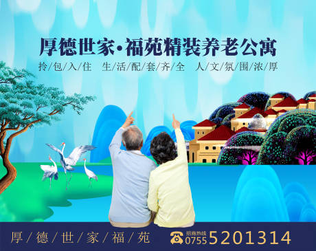 源文件下载【公寓  】编号：22800008929012527