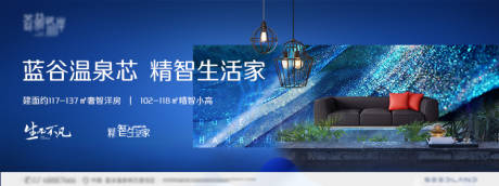 源文件下载【主形象】编号：60930009161629895