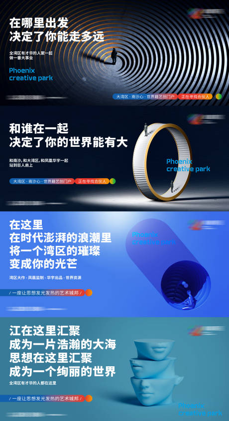 源文件下载【品牌创意简约主画面】编号：40170009096701199