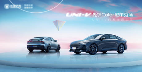源文件下載【汽車商圈定展】編號：24810009064336170