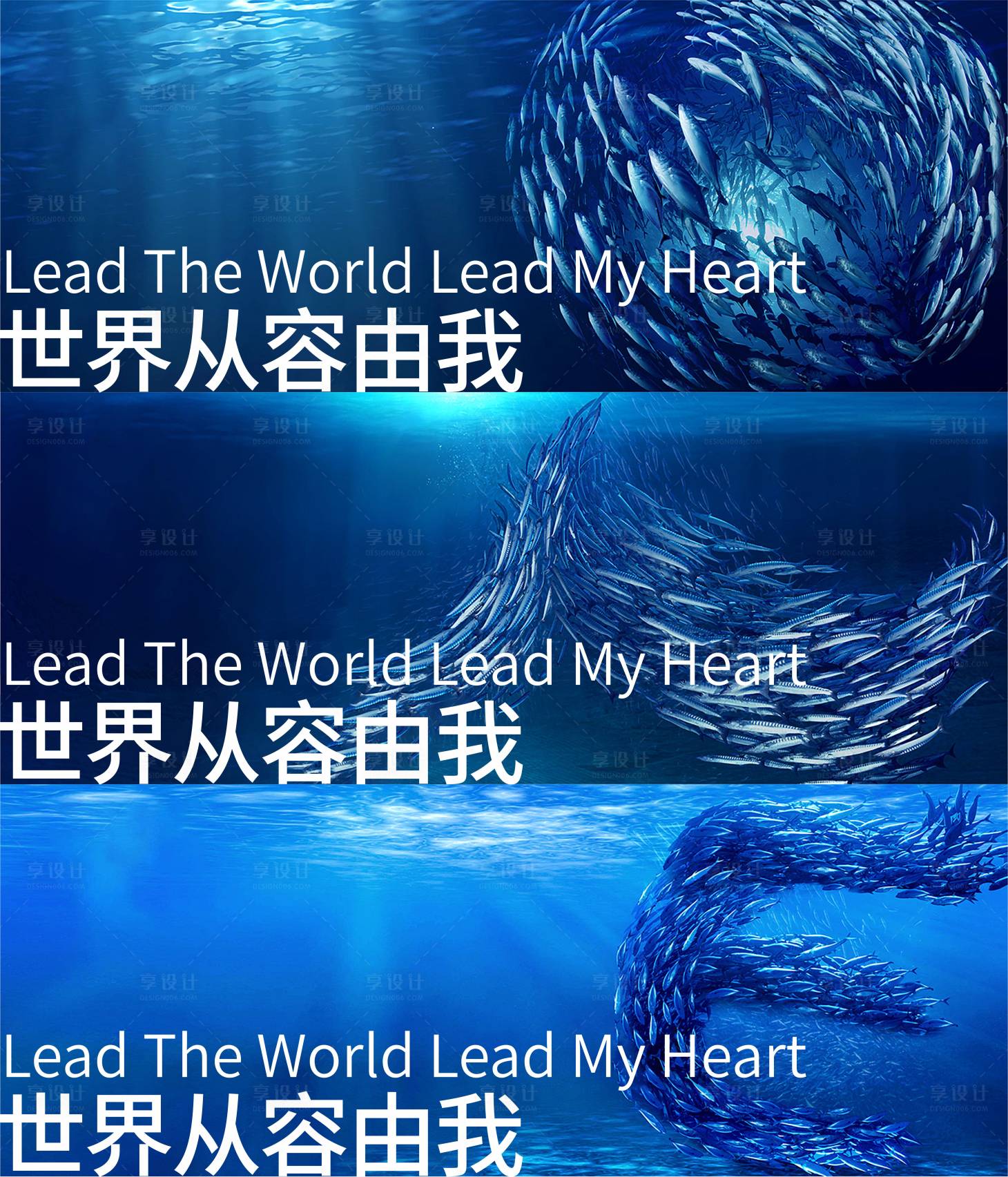 源文件下载【户外围挡】编号：62970009140055533