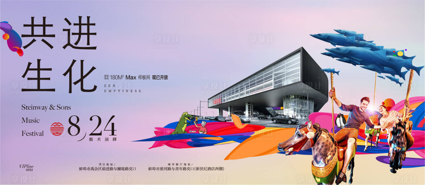 源文件下载【中式价值点】编号：20300008722918643