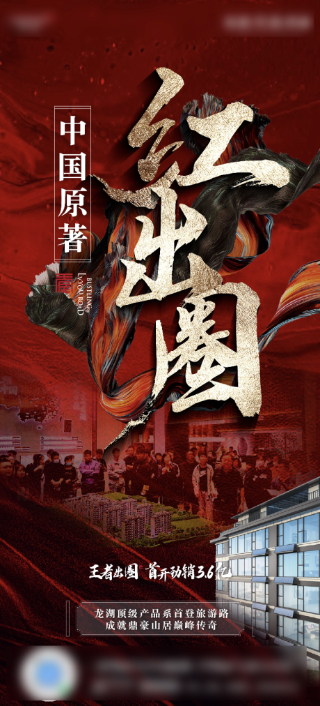 源文件下载【热销】编号：52270009036176026