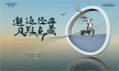 源文件下载【主kv  】编号：20410008935171566