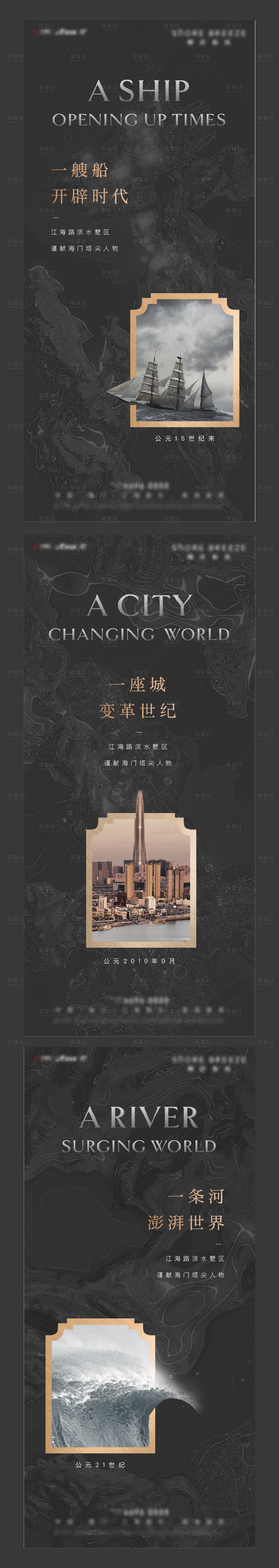 源文件下載【灰金價值點刷屏】編號：64820009185958294