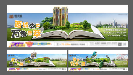 源文件下載【享設計】搜索編號：24570009187975575【項目價值點】