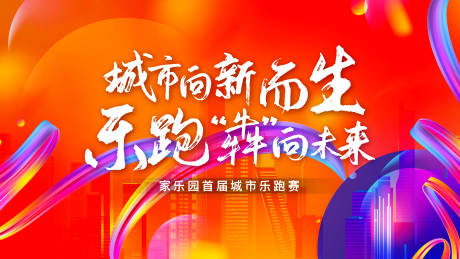 源文件下載【享設(shè)計】搜索編號：62370008908893051【主畫面】