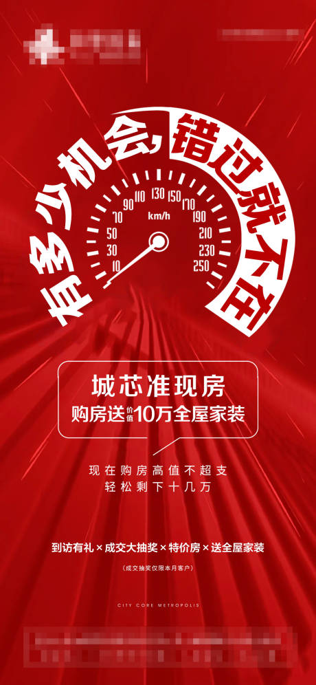 源文件下載【公寓送家裝】編號：83830008933159355