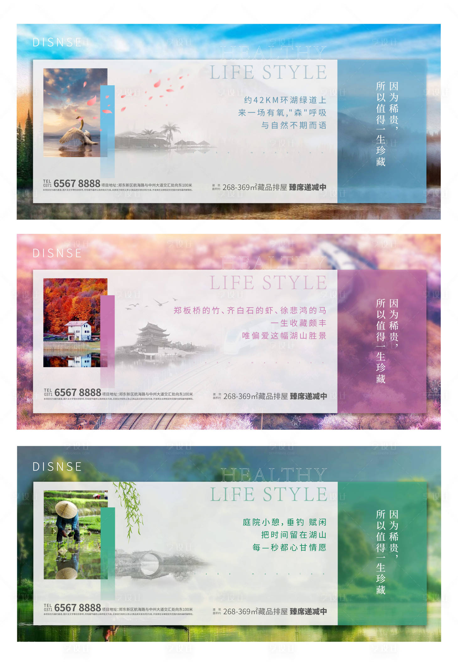 源文件下载【系列】编号：49320008958569641