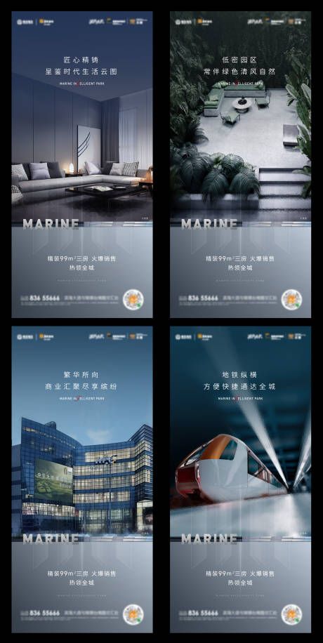 源文件下載【享設計】搜索編號：99360008695912117【價值點系列】