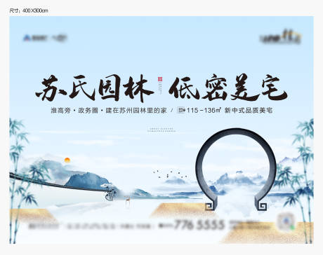 源文件下载【桁架】编号：56410009218648586