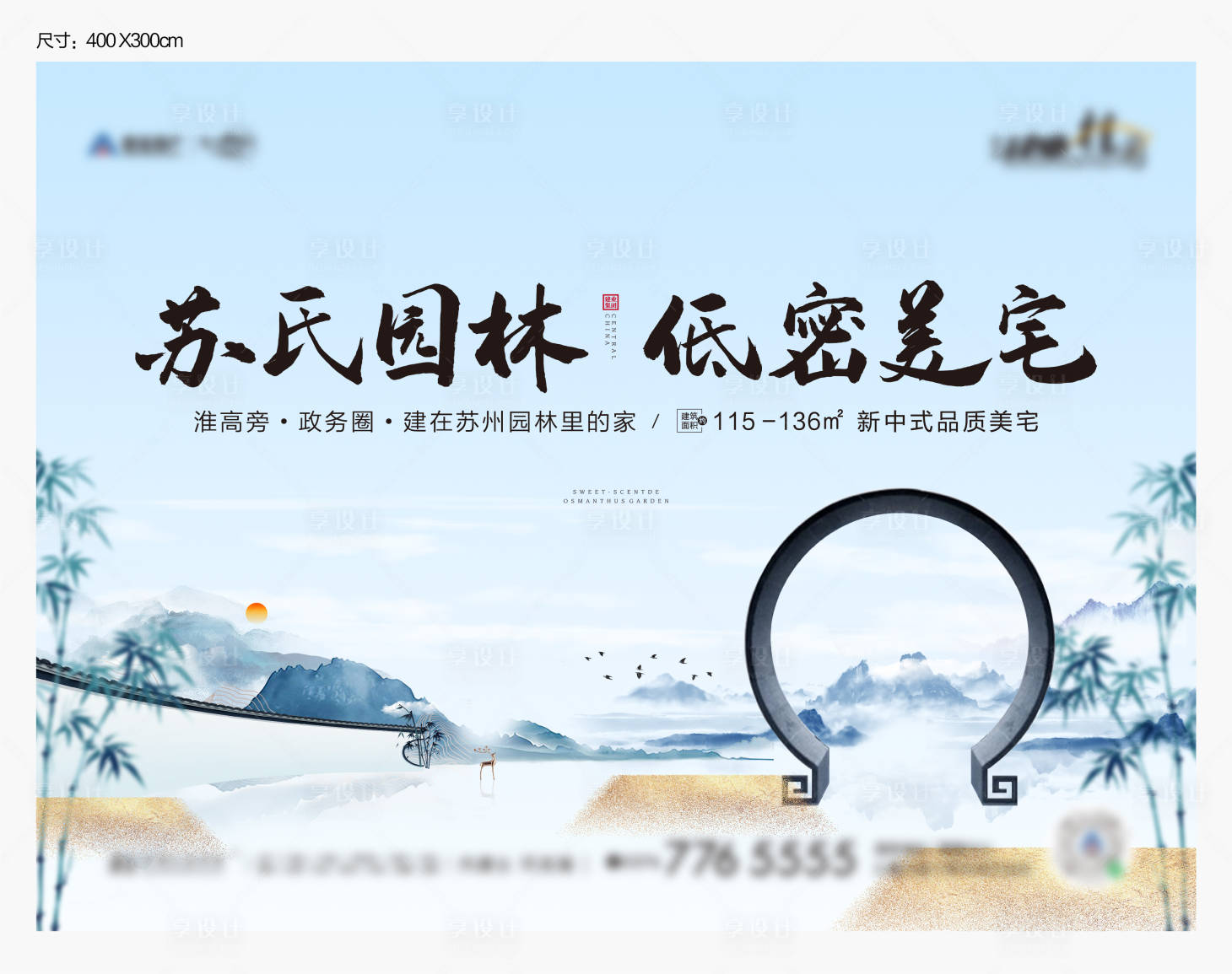 源文件下载【桁架】编号：56410009218648586