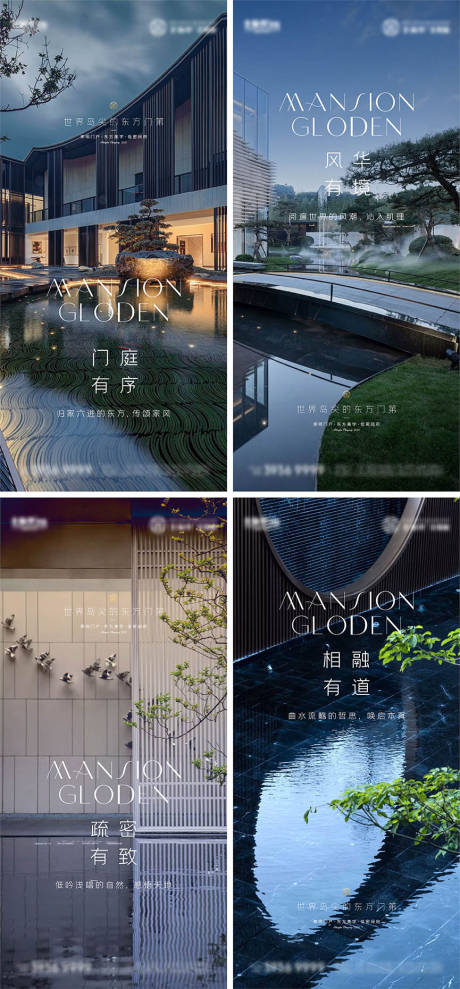 源文件下载【示范区实景开放】编号：28990009211203442