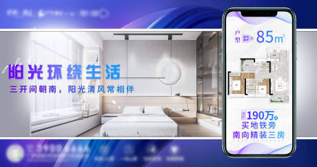 源文件下载【地产户型  】编号：97320008947023514
