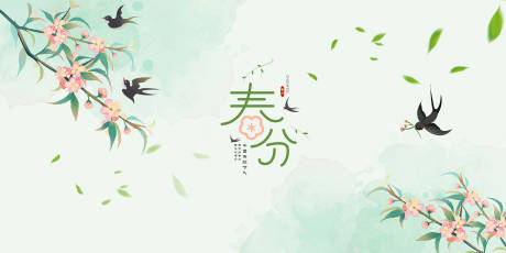 源文件下載【享設(shè)計】搜索編號：48300008985243784【地產(chǎn)背景板】