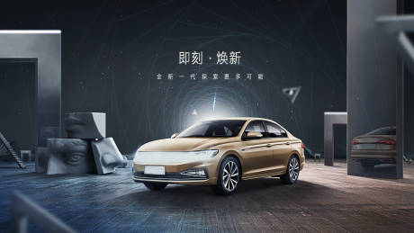 源文件下載【享設計】搜索編號：50520009007959847【汽車藝術石膏像質感背景板】