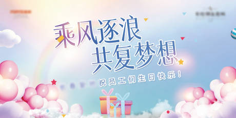源文件下载【蛋糕】编号：66290009062651703