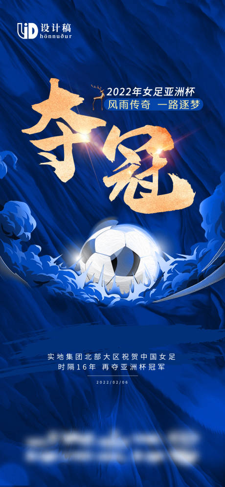 源文件下载【夺冠】编号：55820008731937277