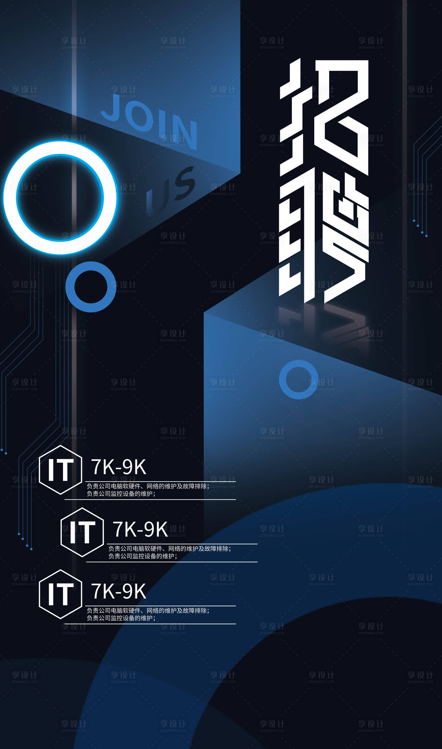 源文件下載【地產(chǎn) 】編號(hào)：14060009173424198