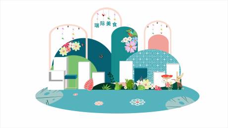 源文件下载【展板】编号：98090008886895934