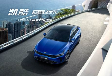 源文件下载【新车上市俯视路面海边城市主视觉Kv】编号：20220330164812648
