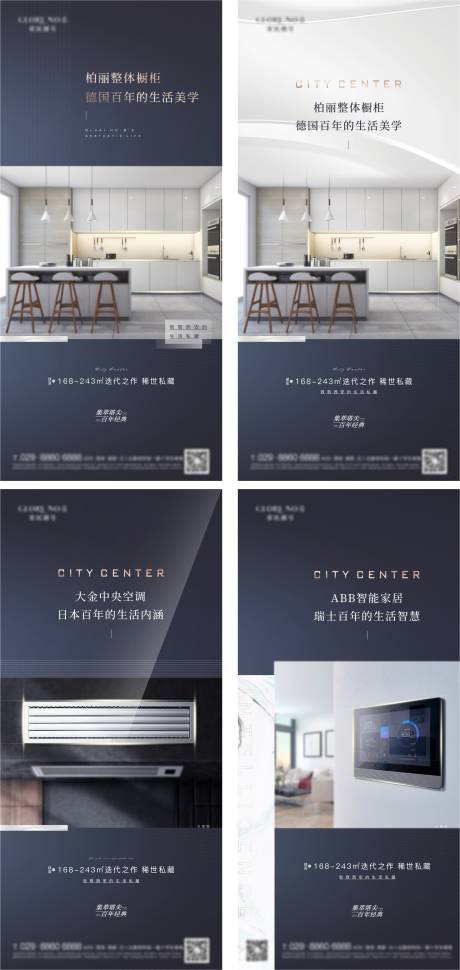 源文件下载【价值点微信】编号：36720008717107349