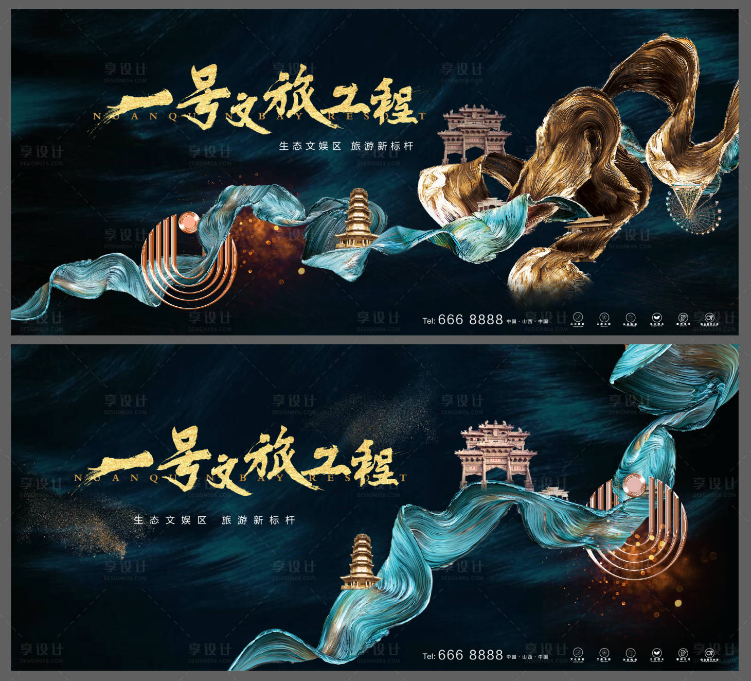 源文件下載【主畫面 】編號：54030008939522665