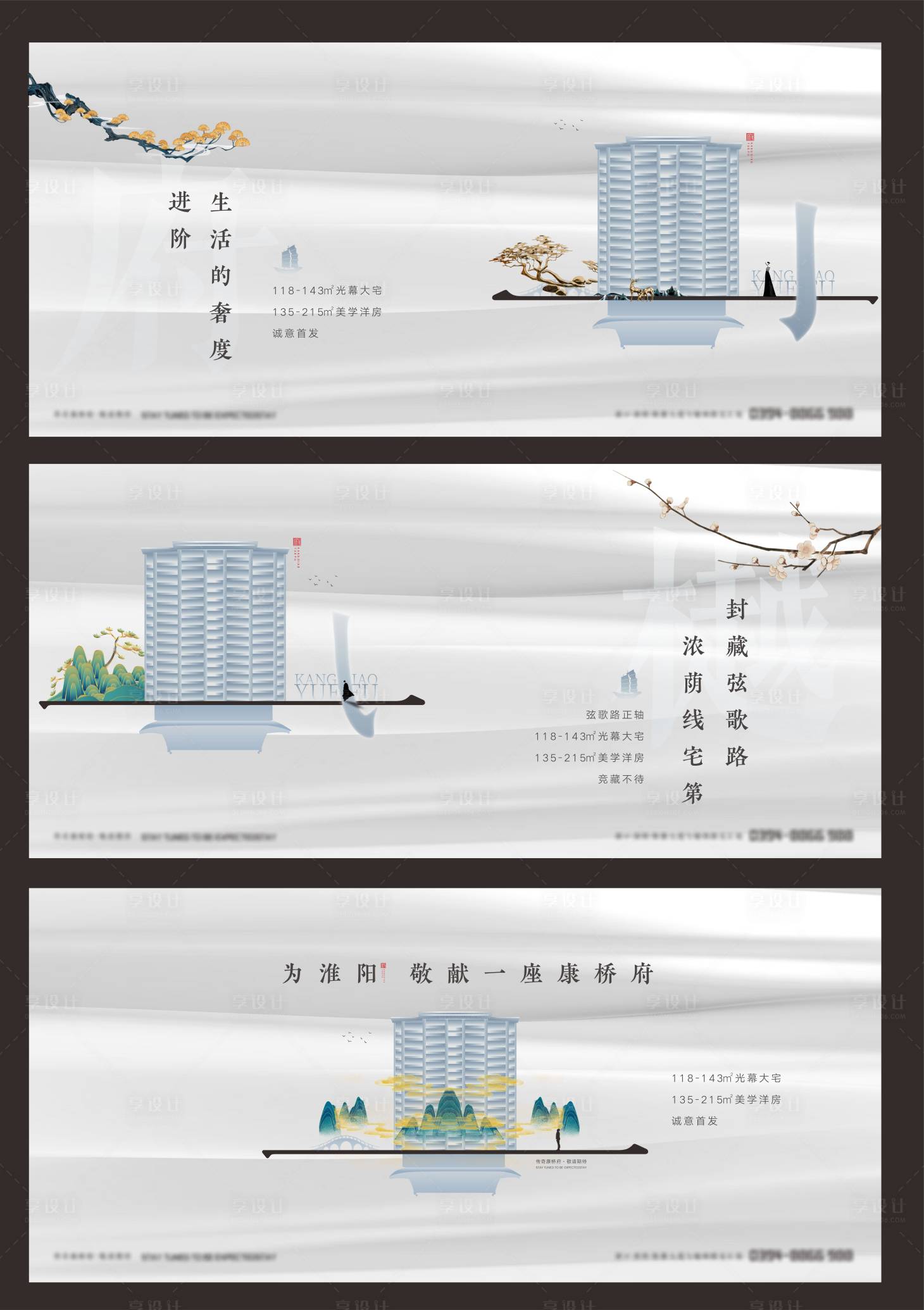 源文件下載【提報主畫面】編號：36580009202494599