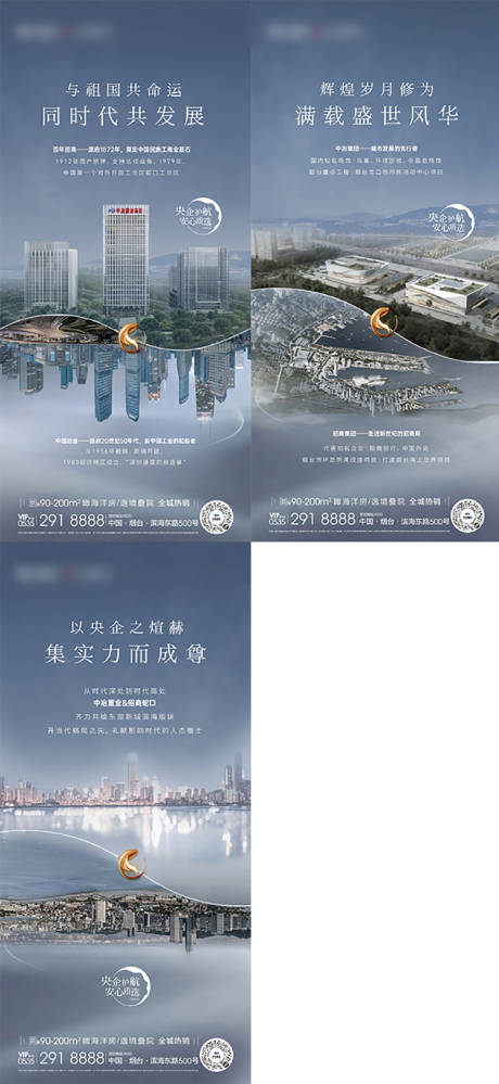 源文件下載【品牌系列】編號：36080008841186999