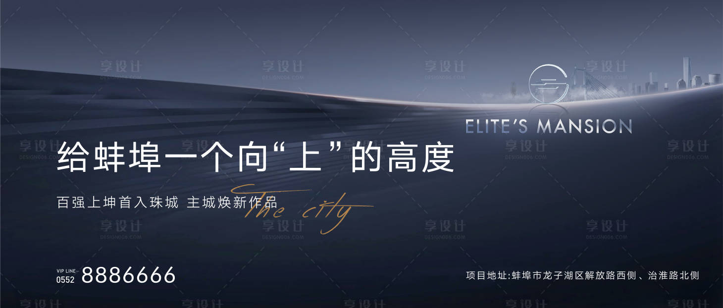 源文件下載【享設計】搜索編號：73360009189285617【主畫面】
