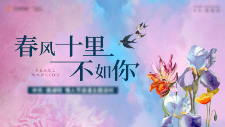 源文件下载【享设计】搜索编号：99700008699318019【主画面】