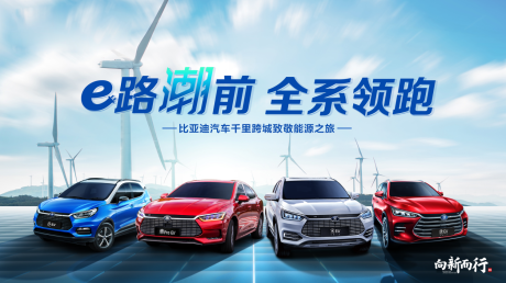 源文件下载【汽车 】编号：82600009230004535