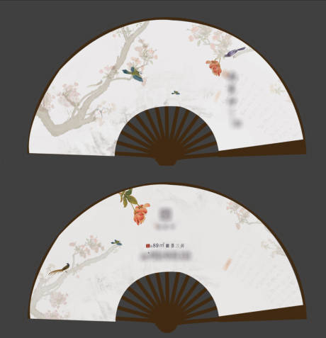 源文件下载【地产物料扇子】编号：43940009027396527