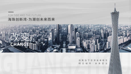 源文件下载【主画面】编号：46100009200399068