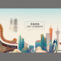 房地产围挡国潮广告展板PSD 设计素材和海报模板免费下载-享设计