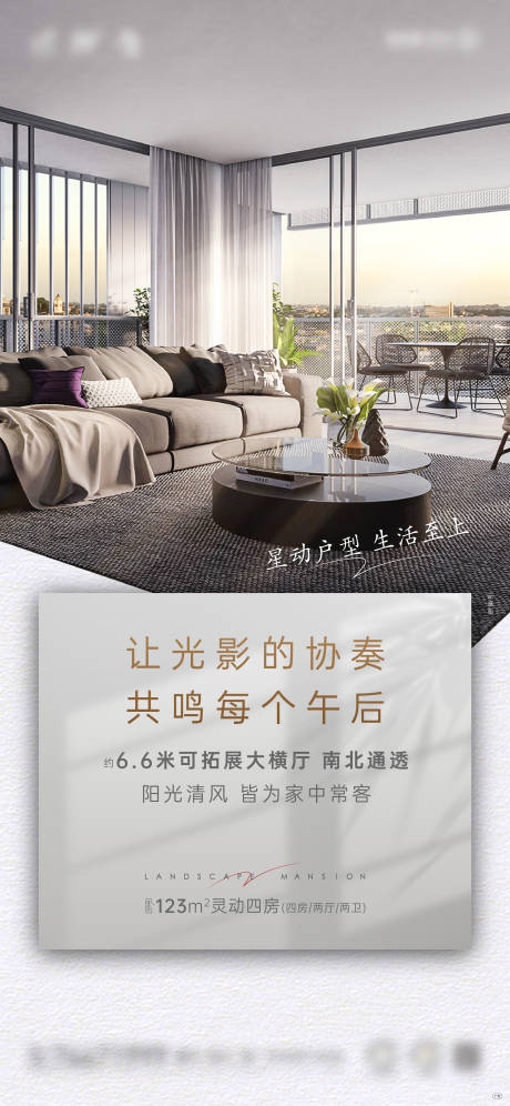 源文件下载【价值刷屏】编号：91890008936369649
