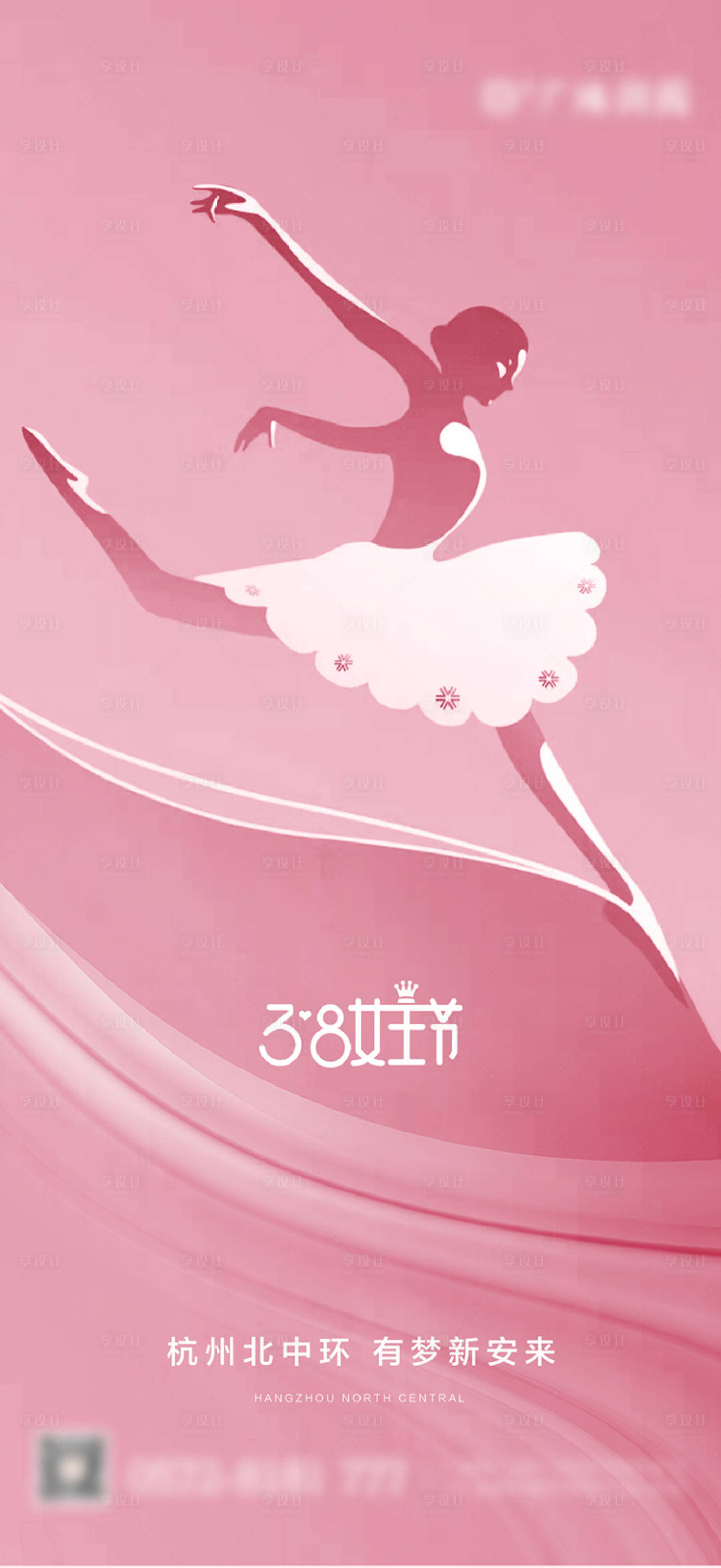源文件下载【38】编号：73700008791552990