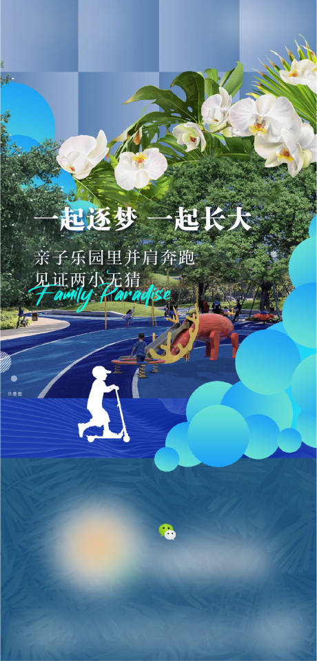 源文件下载【配套  】编号：83130008700131183