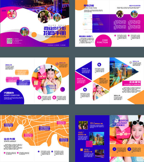 源文件下载【享设计】搜索编号：23020009174371901【地产   】