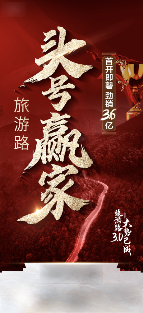 源文件下载【热销】编号：34550009036457426