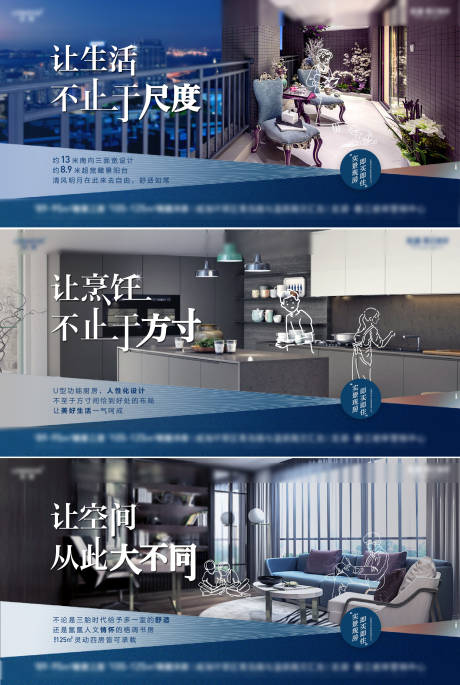 源文件下载【房地产价值动刷屏】编号：72920008953269728