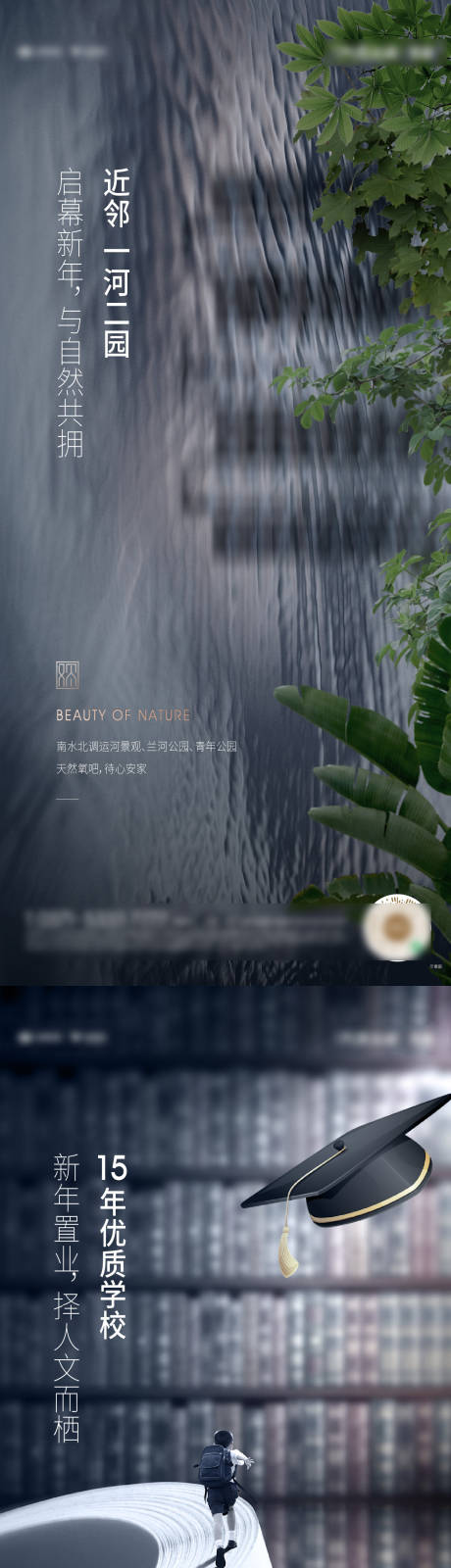 源文件下載【享設(shè)計(jì)】搜索編號(hào)：51220008771238281【外部?jī)r(jià)值系列海報(bào)】