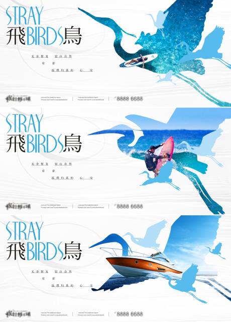 源文件下载【地产高端视觉创意系列微信海报】编号：79140009065182054